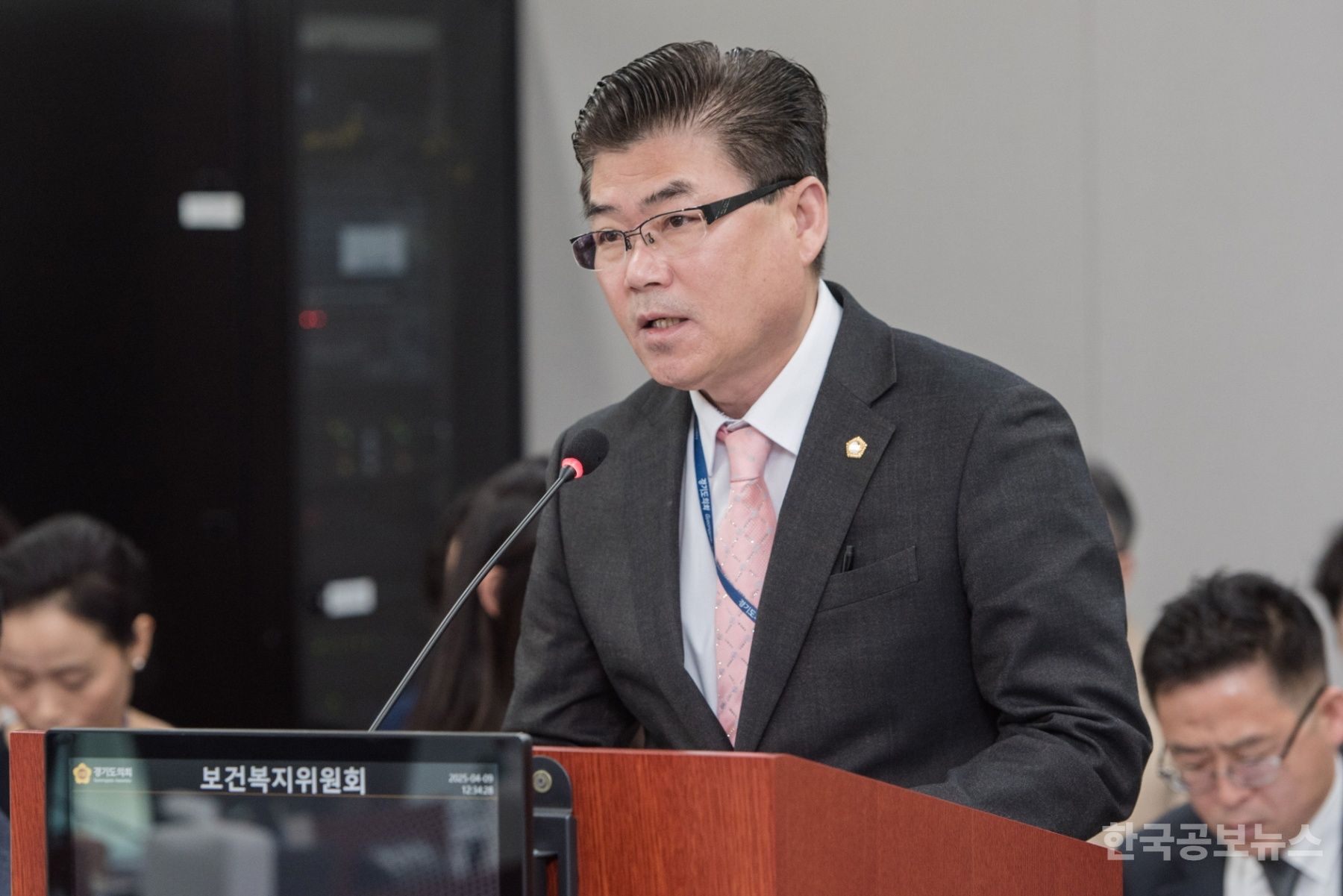경기도의회 윤태길 도의원, “도민 건강 지키는 제도적 기반 마련” 보건환경연구원 운영조례 상임위 통과 기사 사진