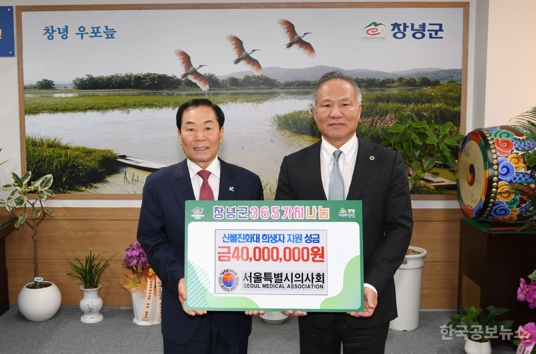 기사 사진