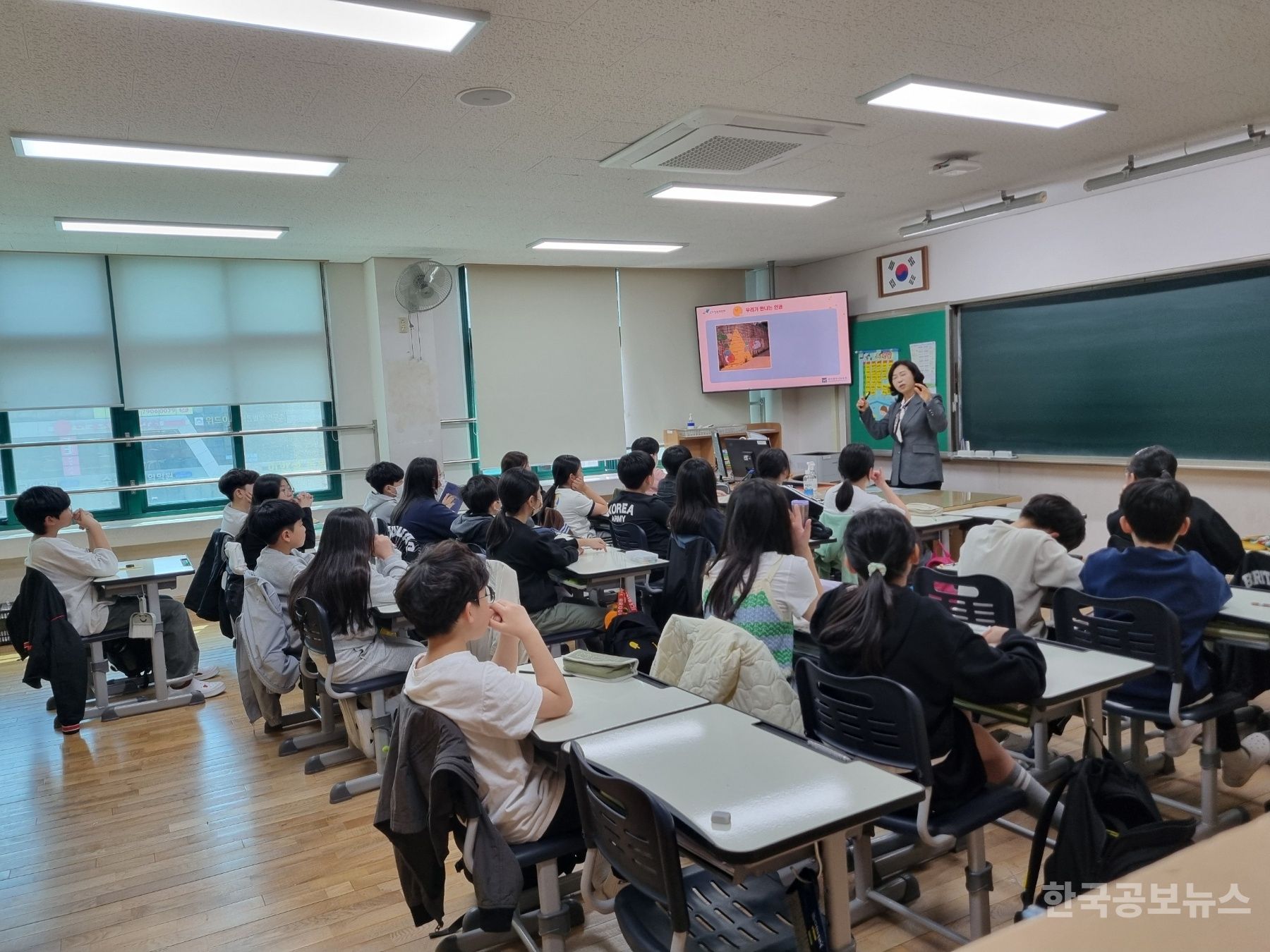 기사 사진