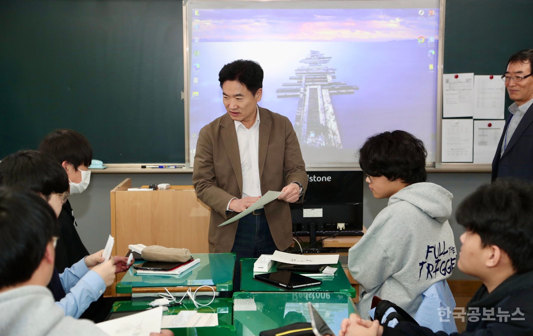기사 사진
