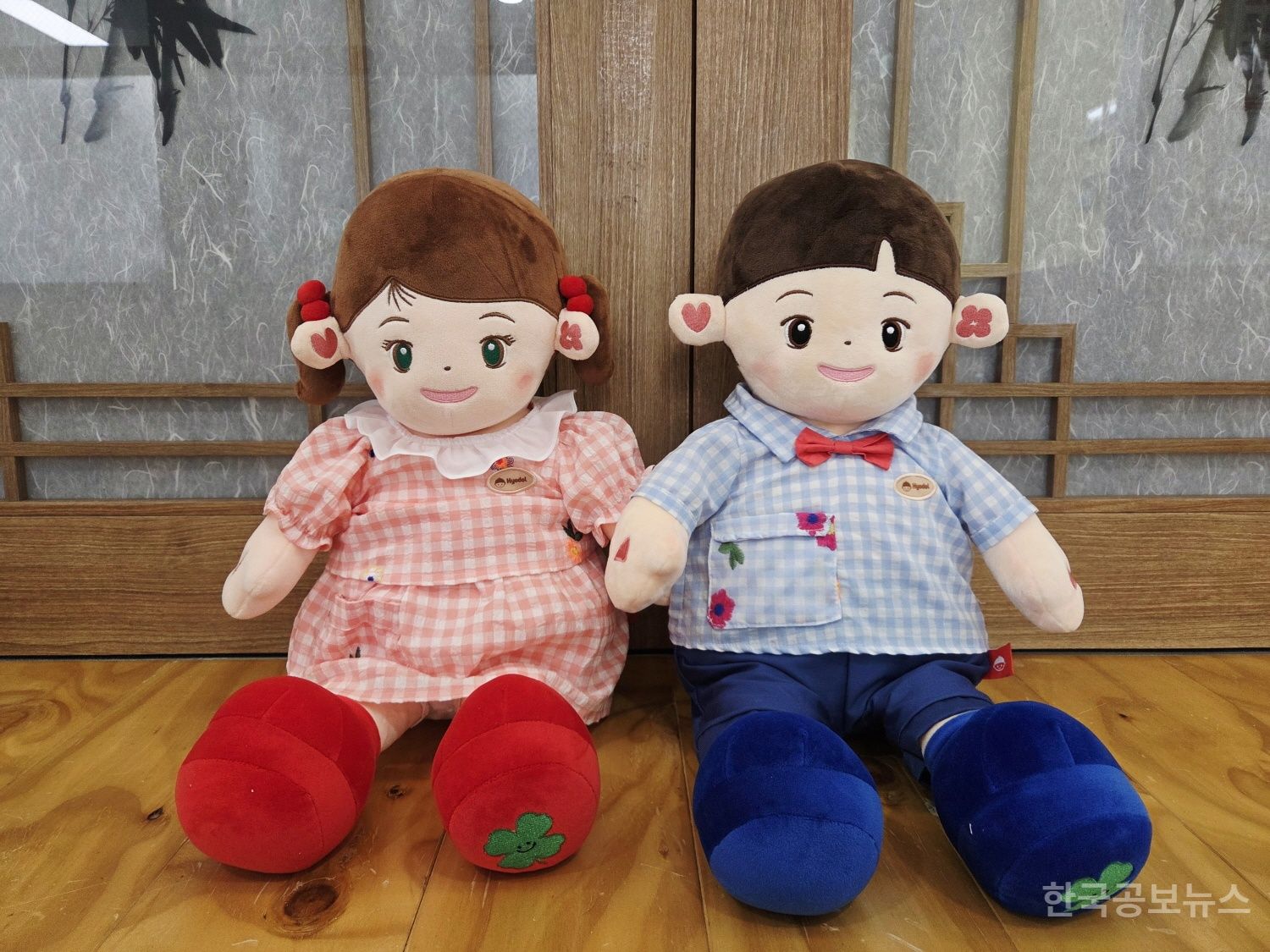기사 사진