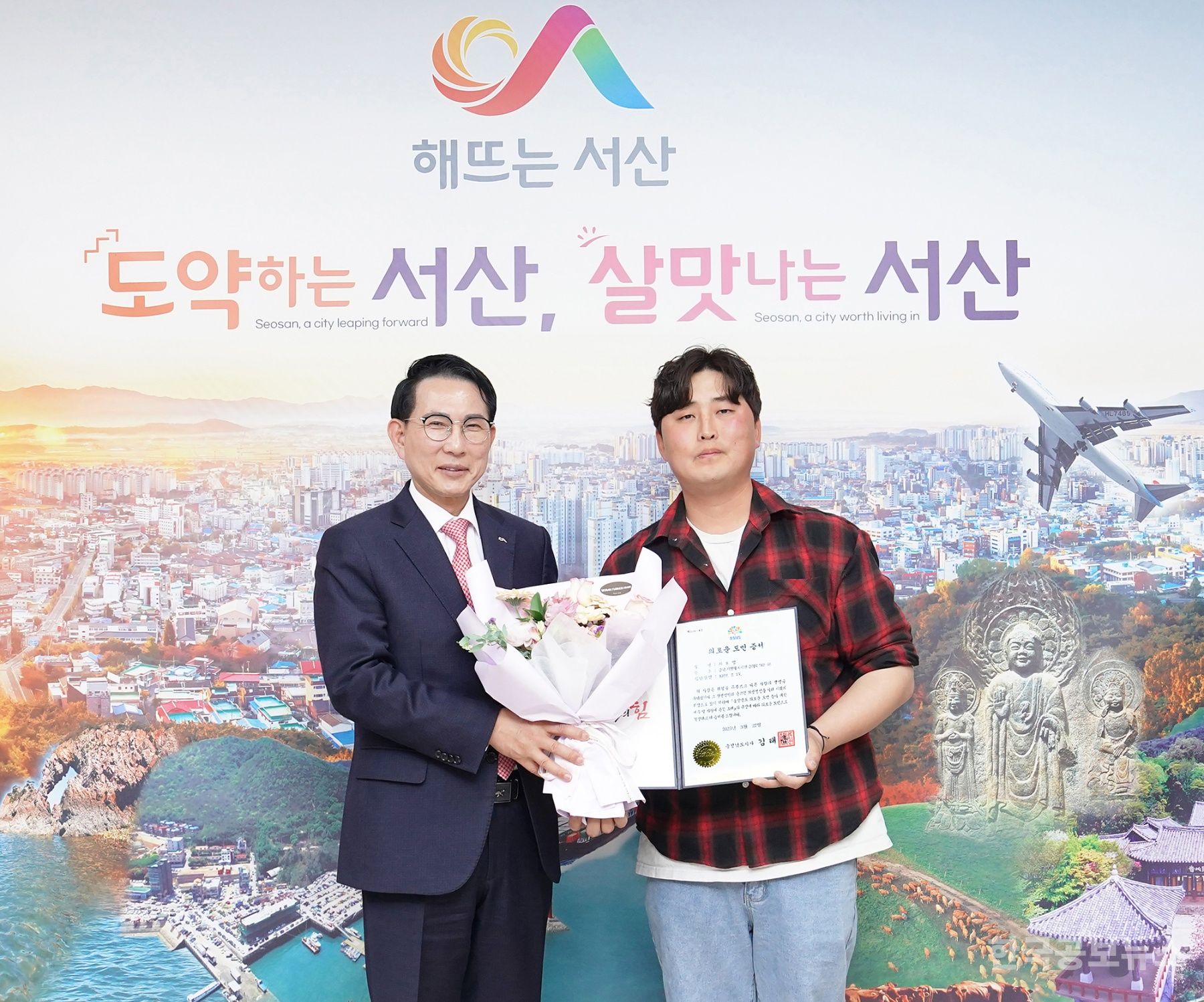 기사 사진