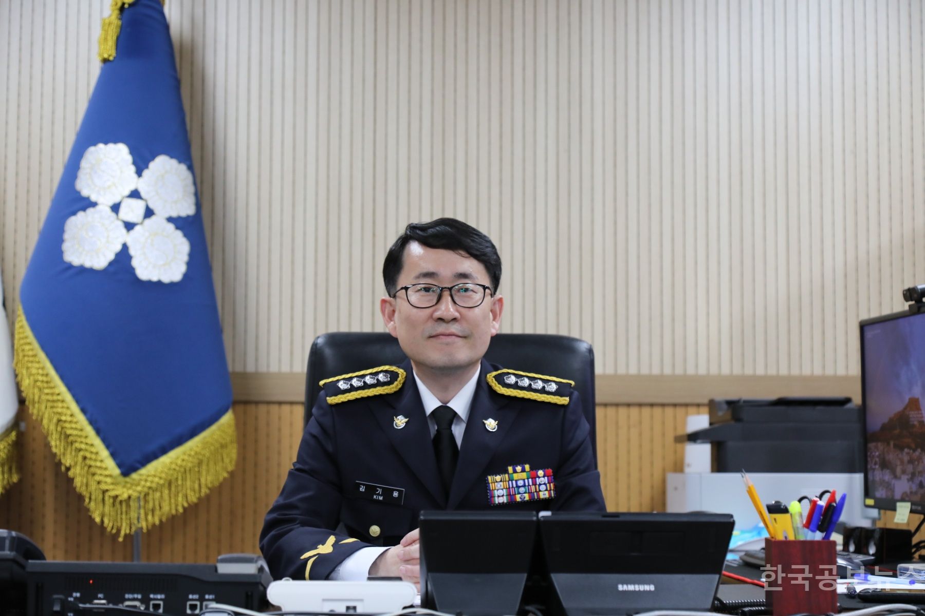 기사 사진