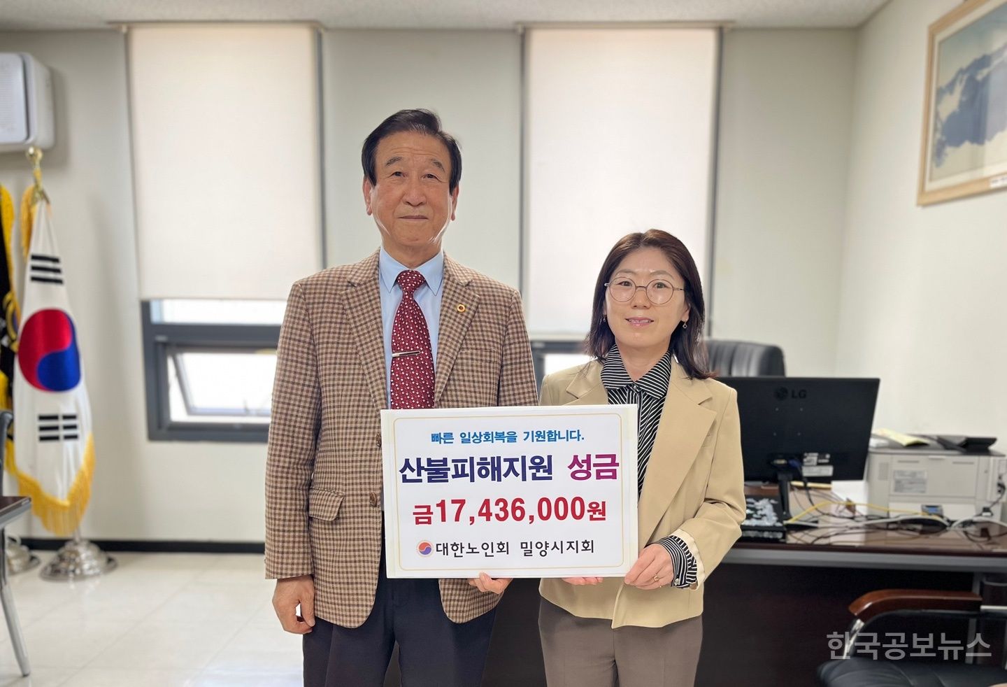 기사 사진