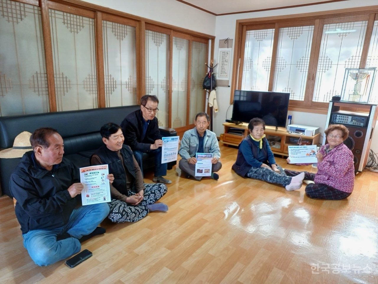 기사 사진