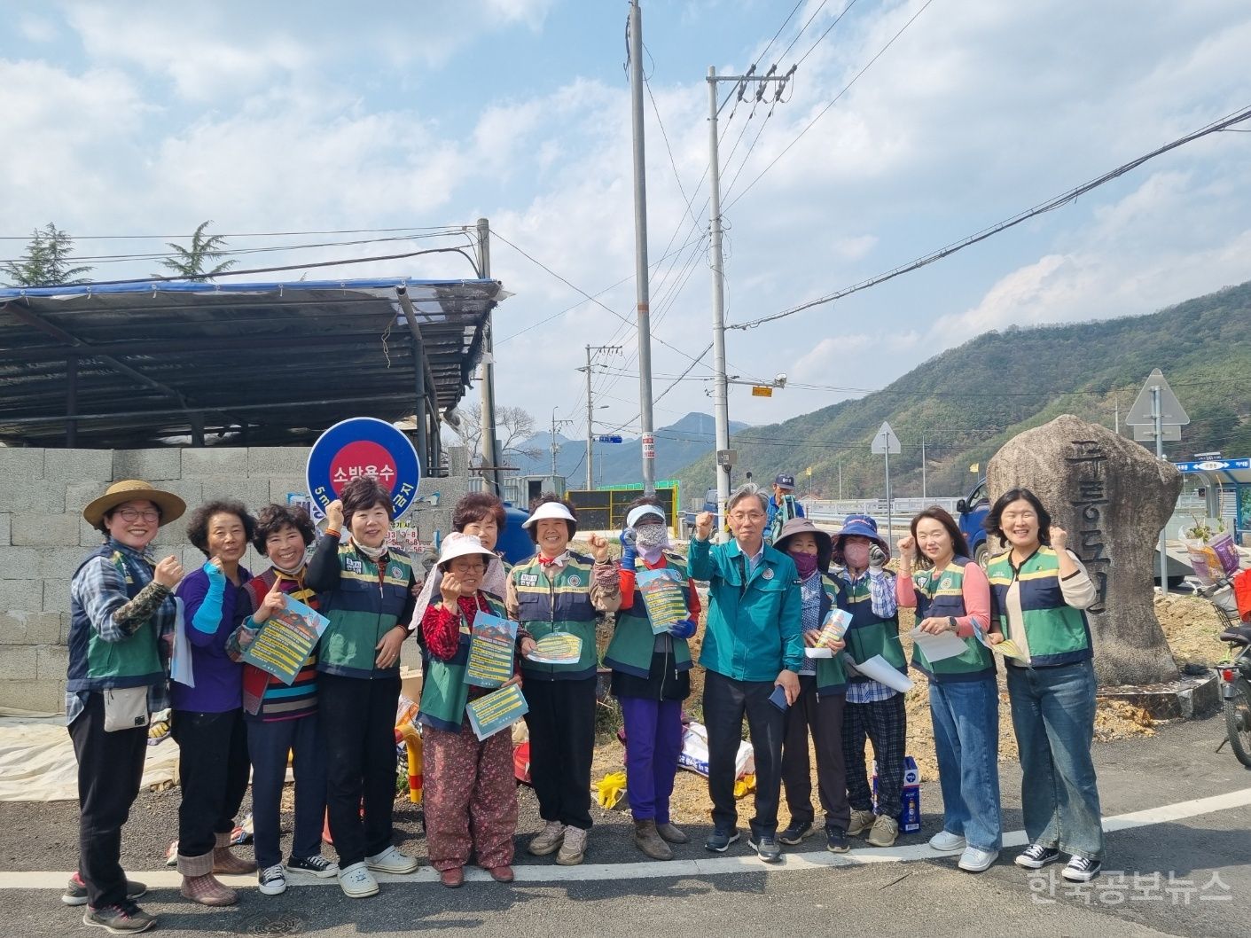 기사 사진
