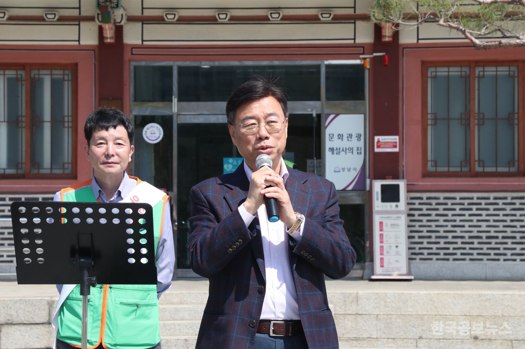 기사 사진