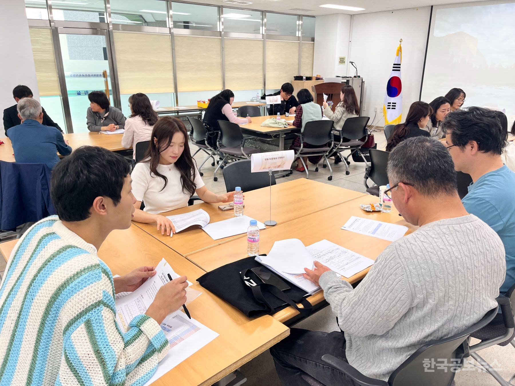 기사 사진