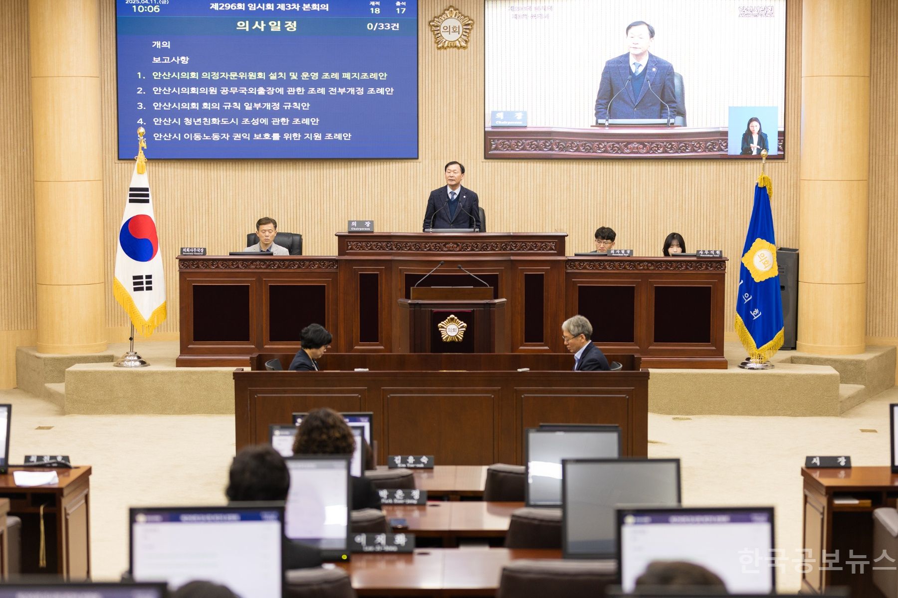 기사 사진