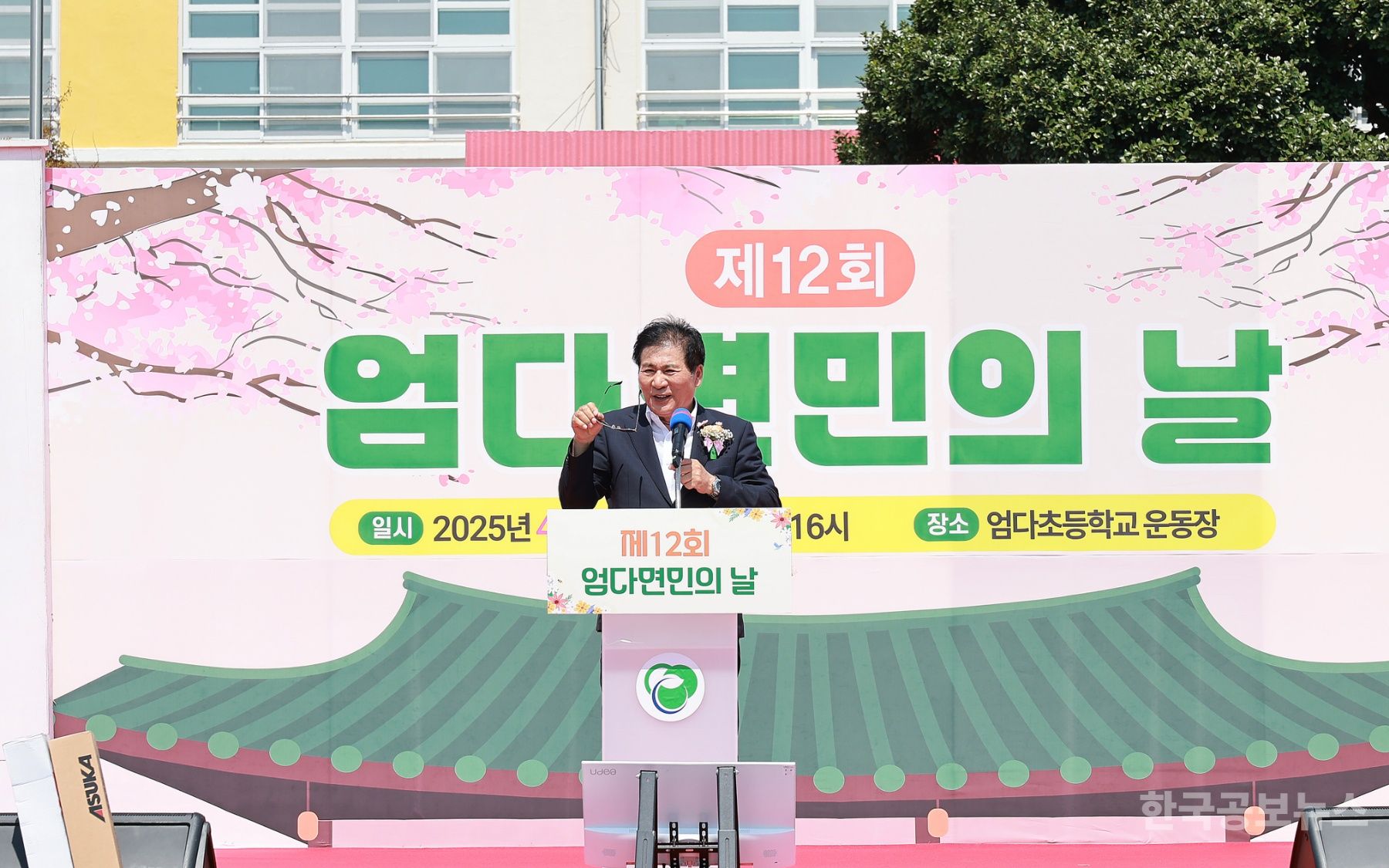 기사 사진