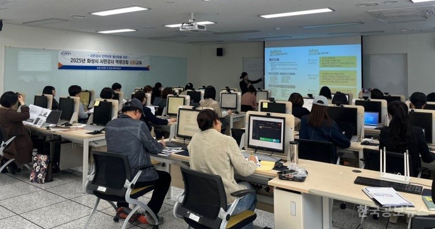 기사 사진