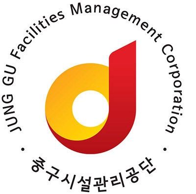 [기획특집]  비위로 드러난 중구시설관리공단…‘지역사회공헌 우수기관’ 수상은 어떻게 가능했나 기사 사진