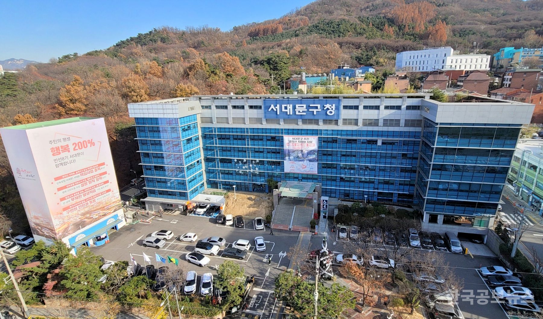 서대문구, 교육부 평생교육 활성화 사업 공모에서 선정돼 기사 사진