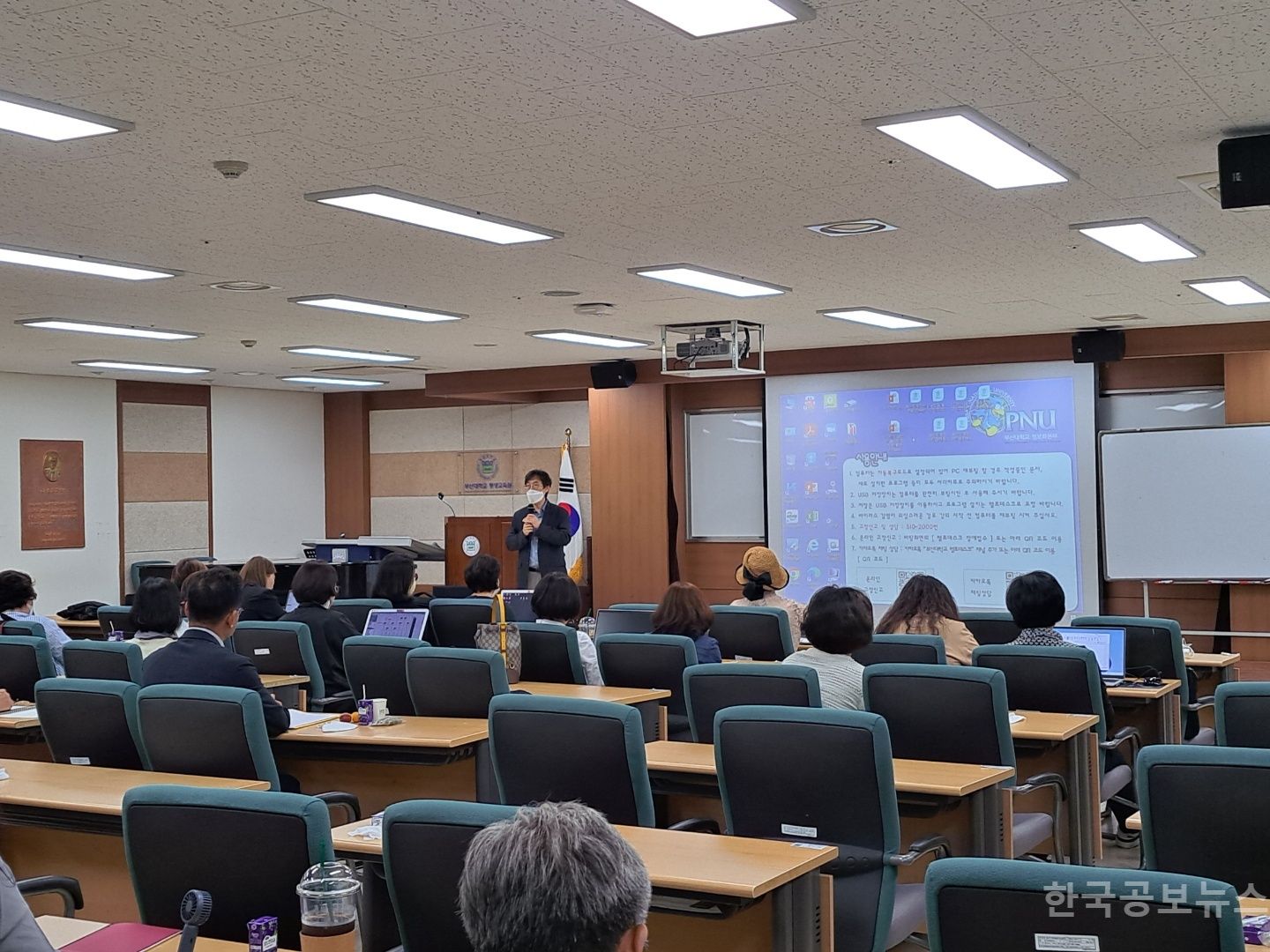 기사 사진