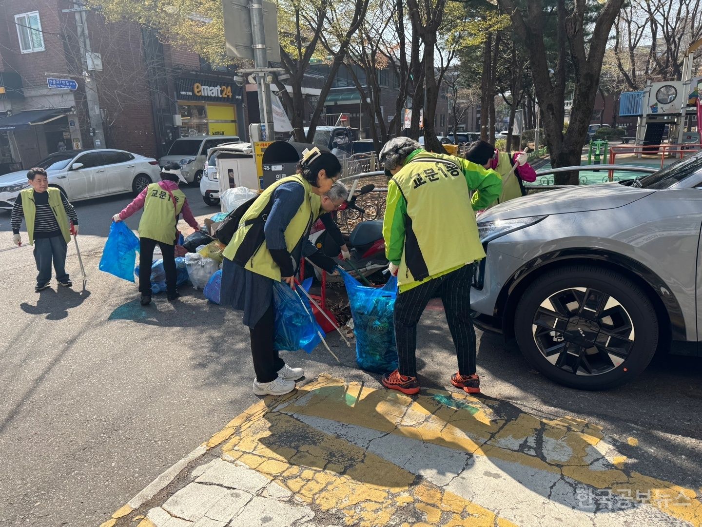 교문1동 클린구리 DAY 추진 기사 사진