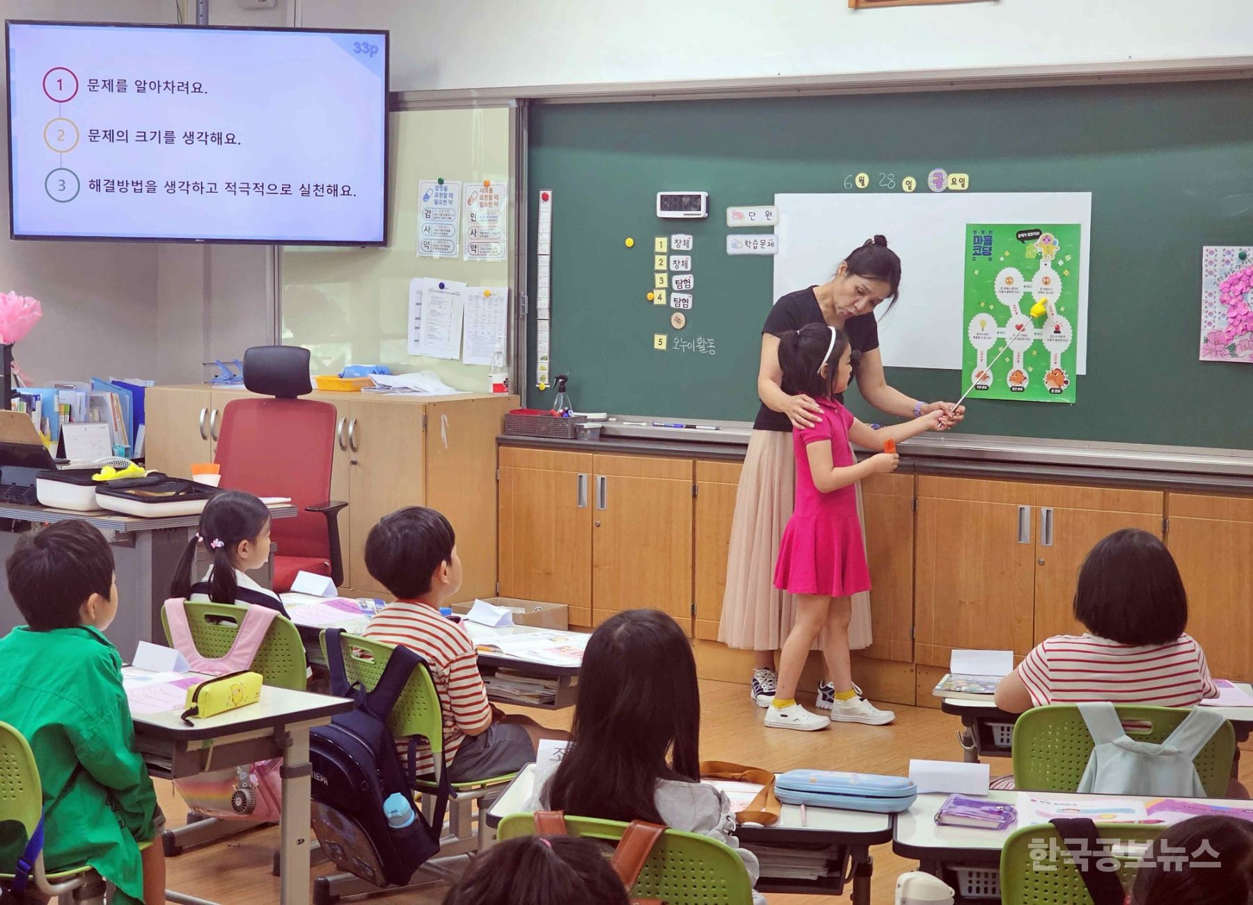 기사 사진