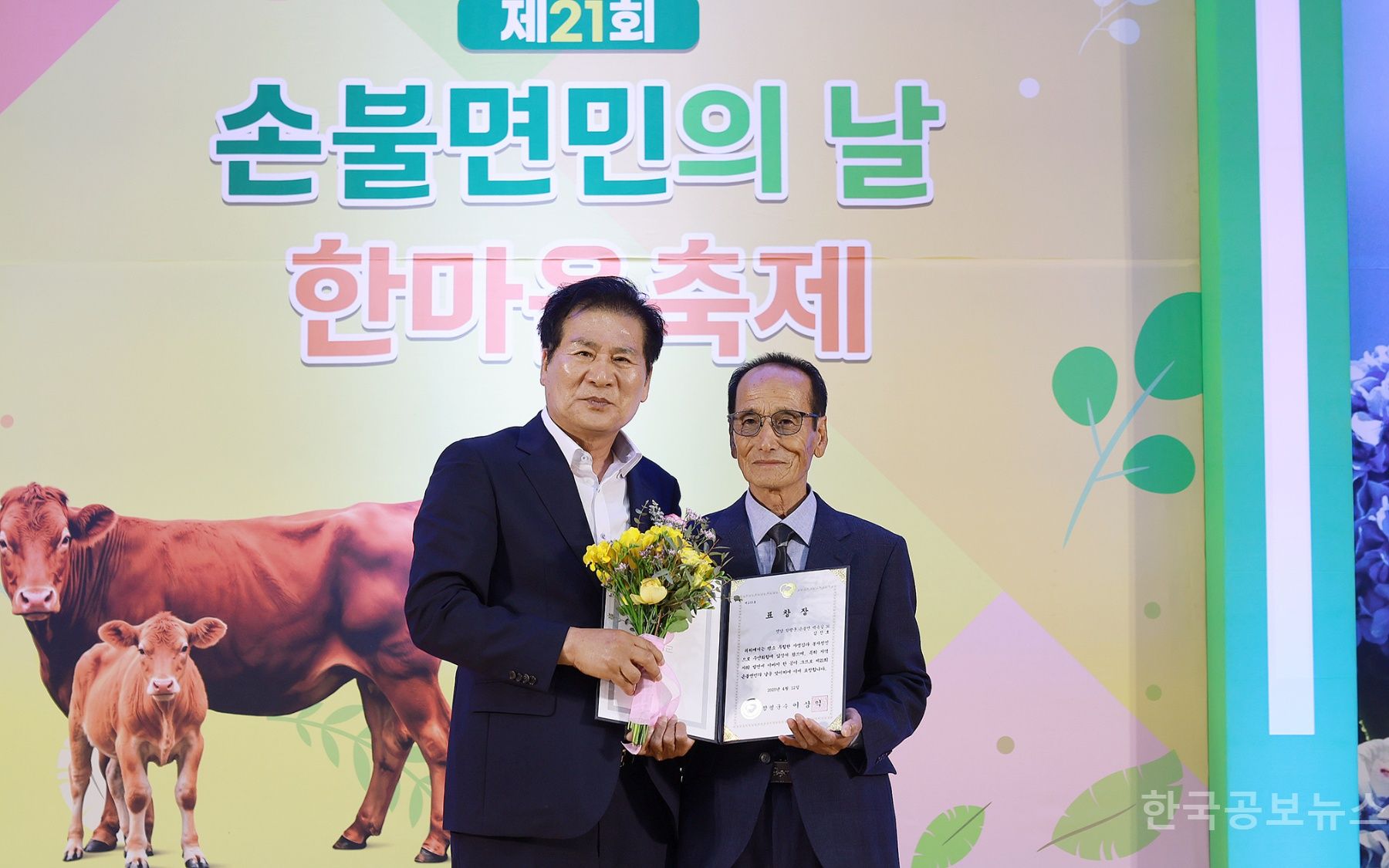기사 사진