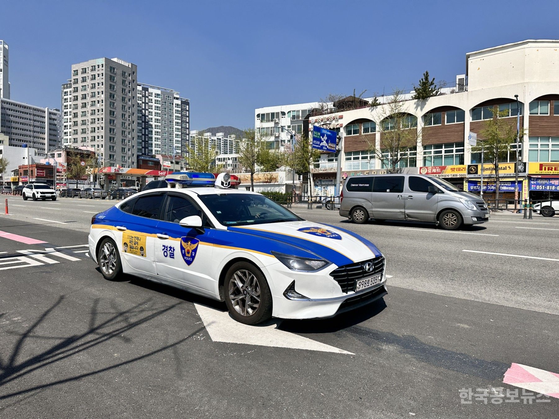 부산진경찰서, 전국 최초 주민과 함께하는‘2030 순찰’ 본격 가동 기사 사진