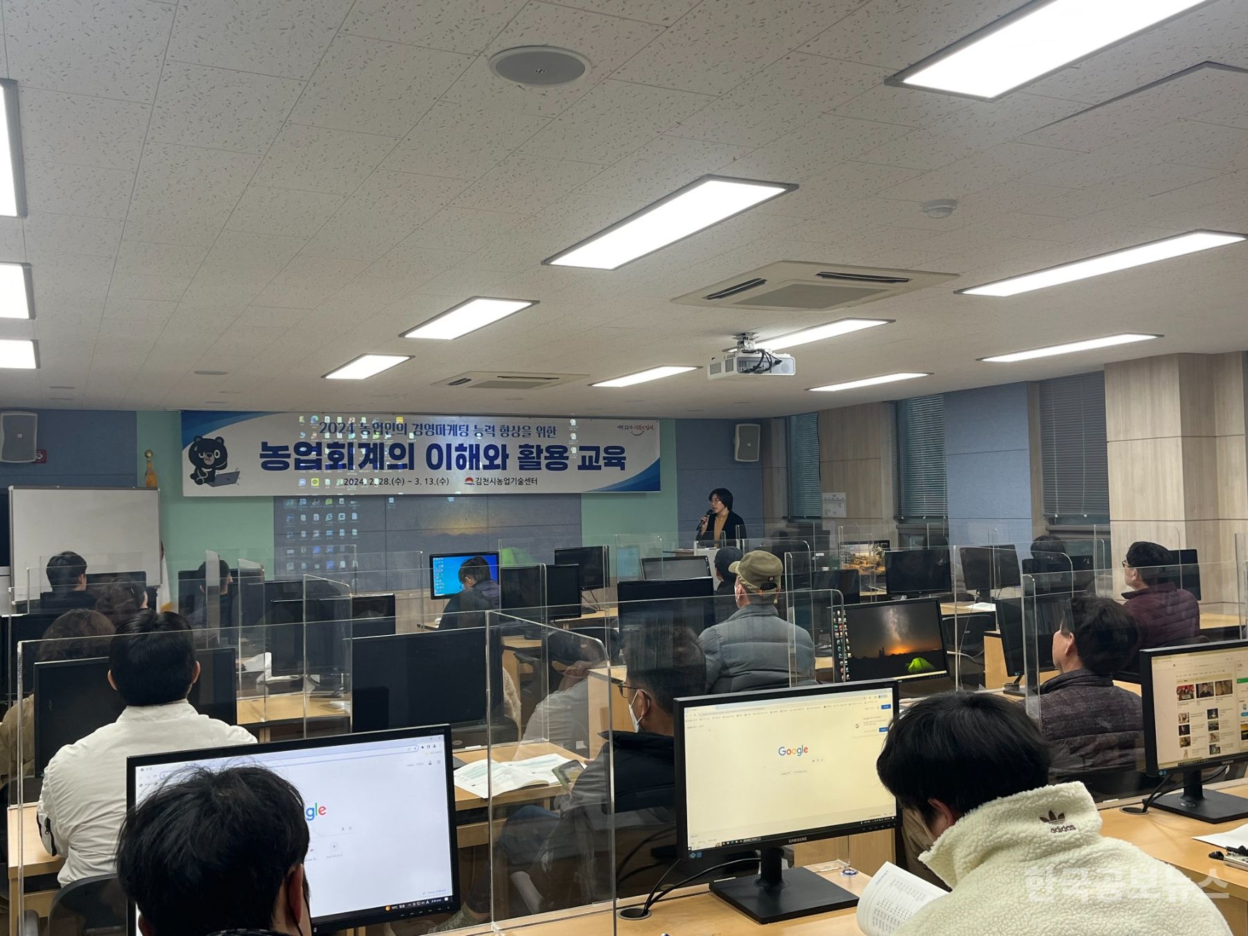 기사 사진