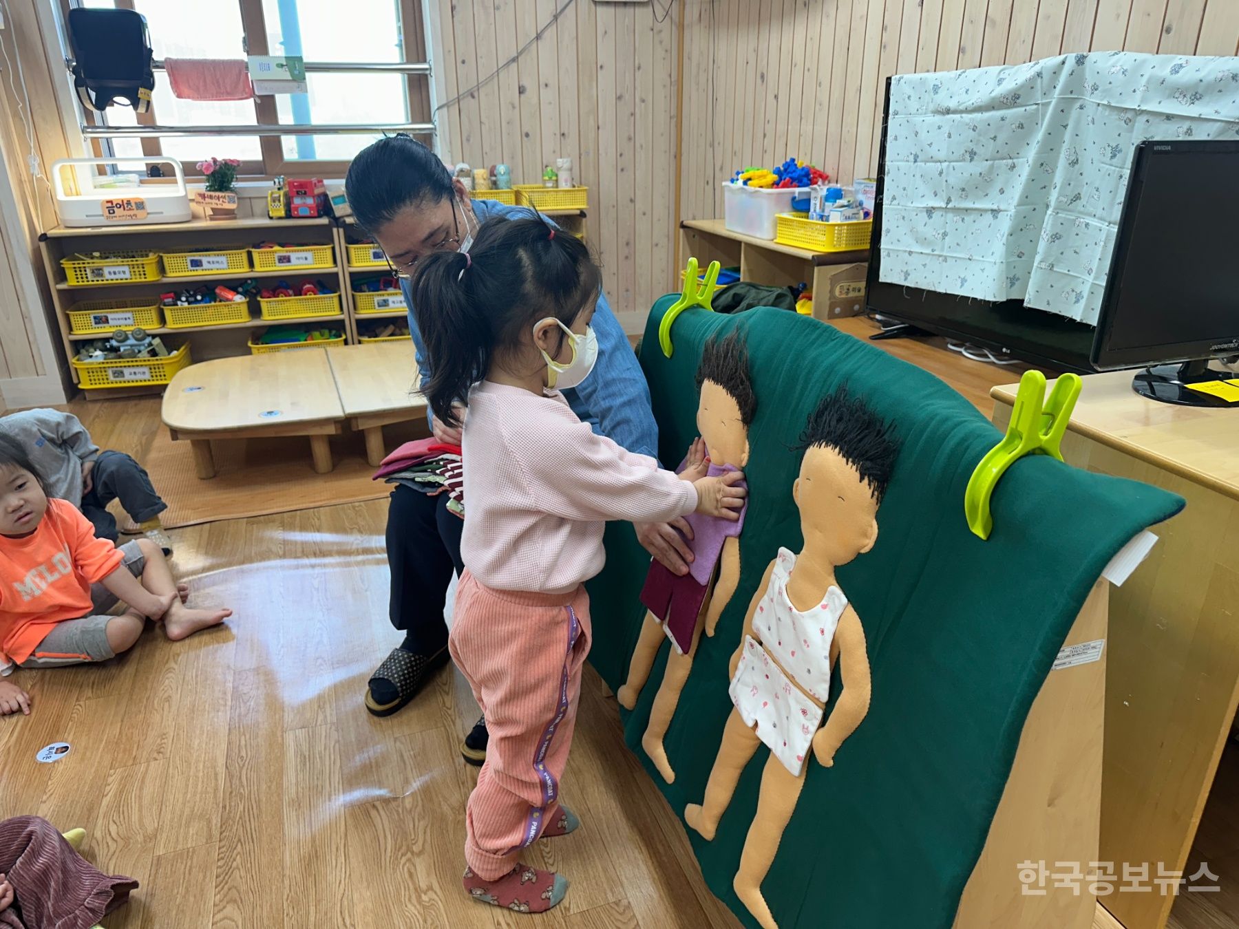 기사 사진