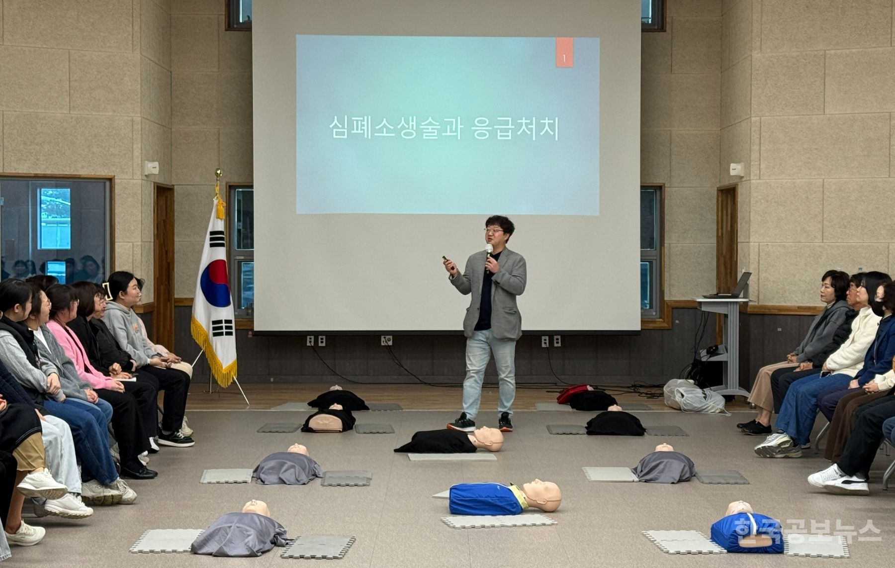 기사 사진