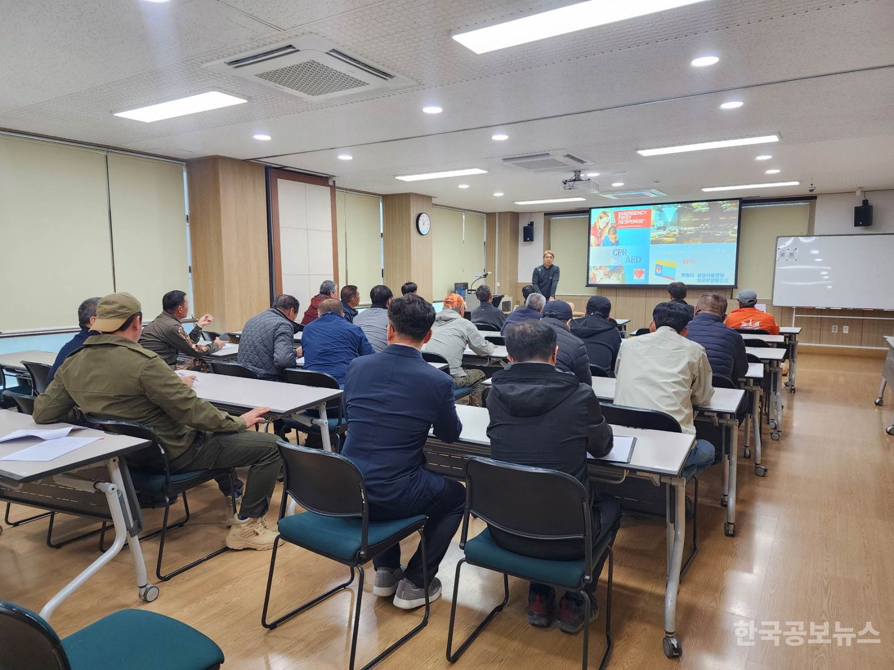 단양군, 유해야생동물 피해방지단 안전교육 실시 기사 사진