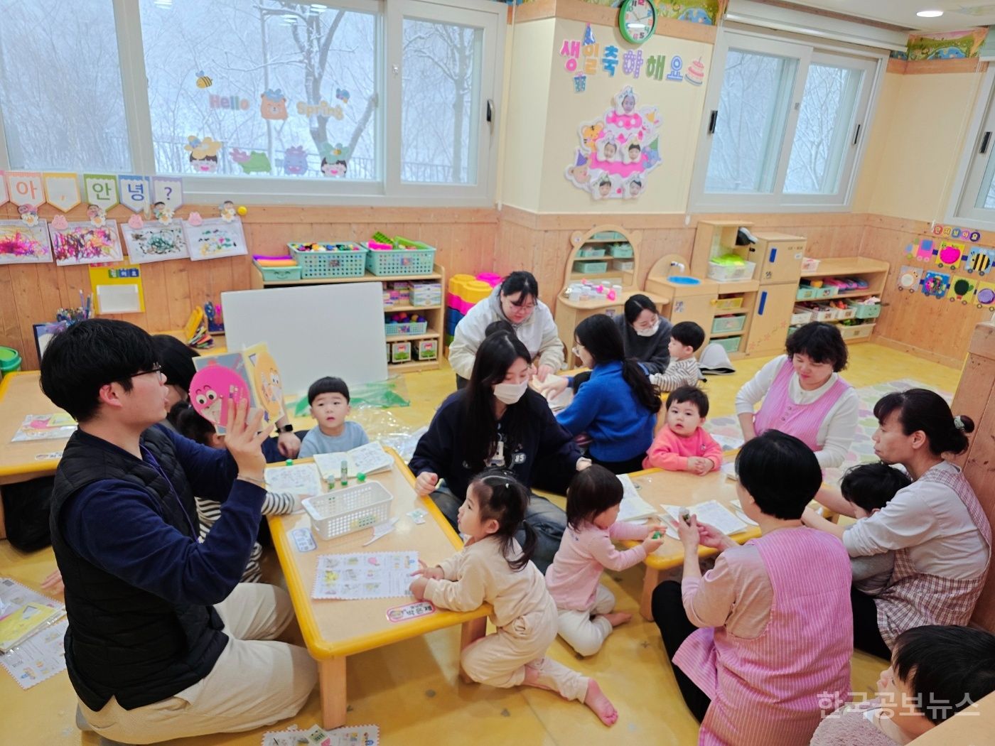 기사 사진