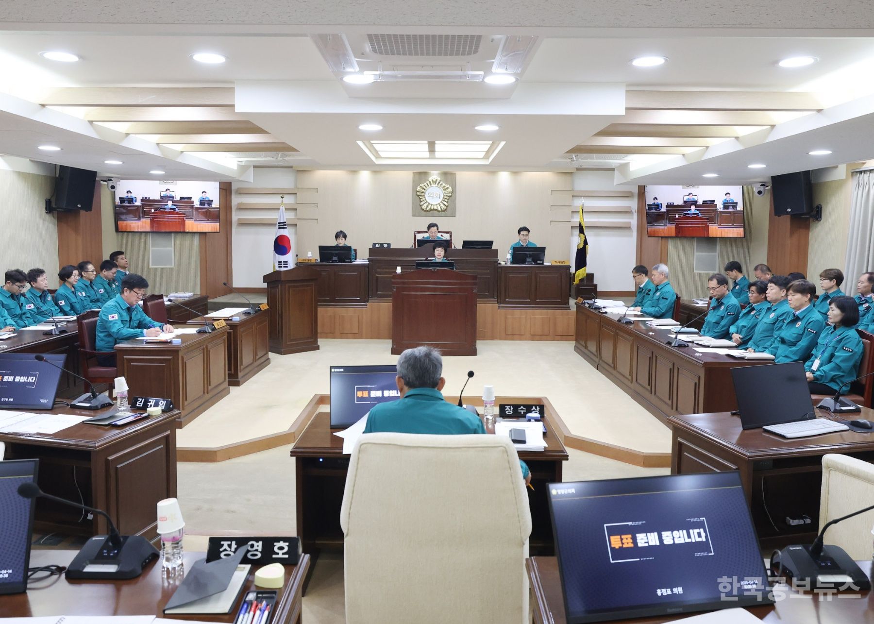 영양군의회, 제302회 임시회 개최 기사 사진