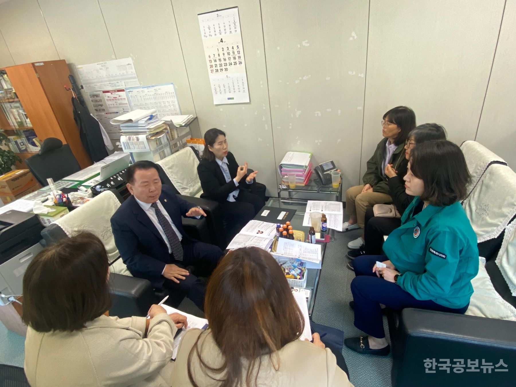 기사 사진