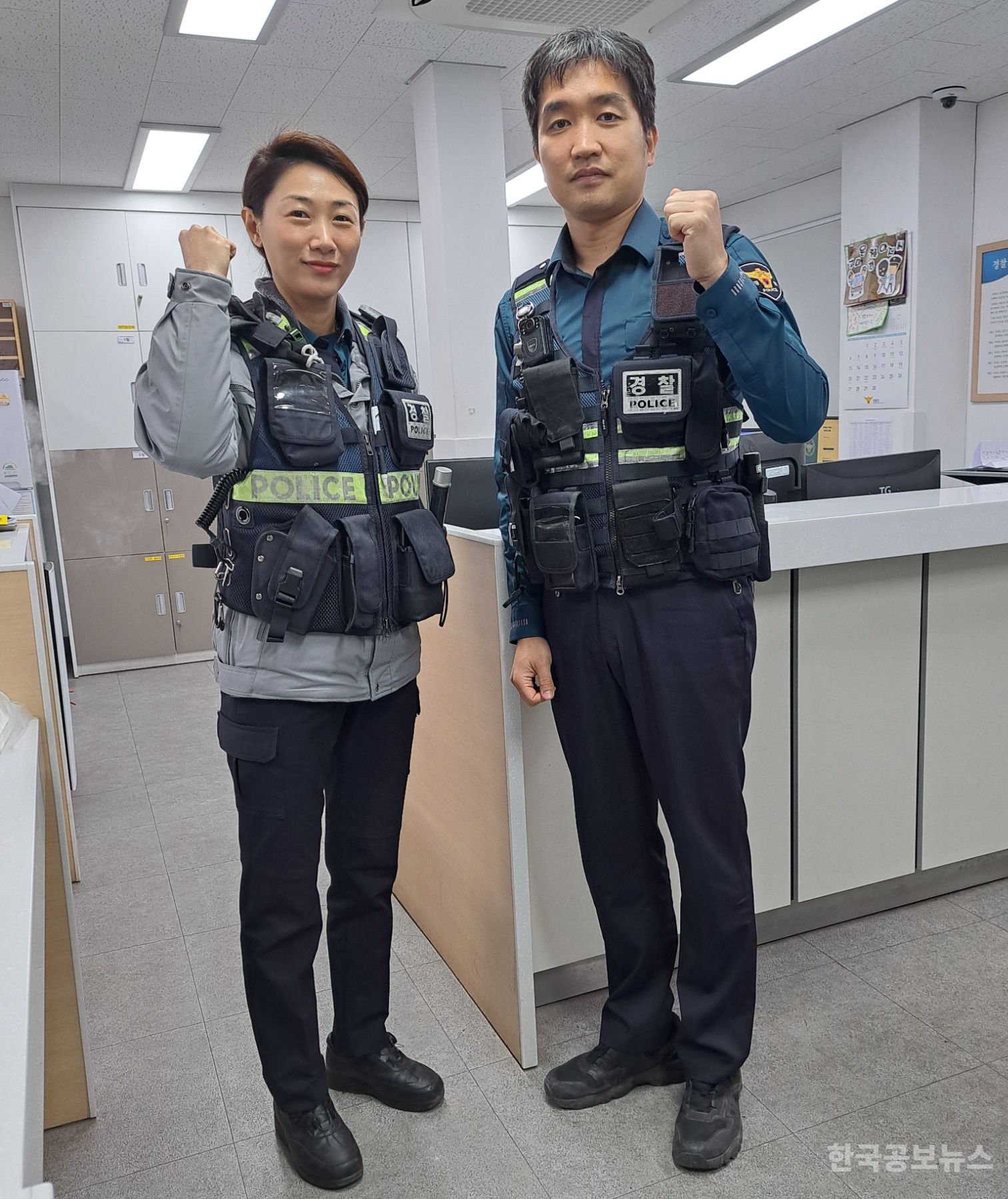 기사 사진