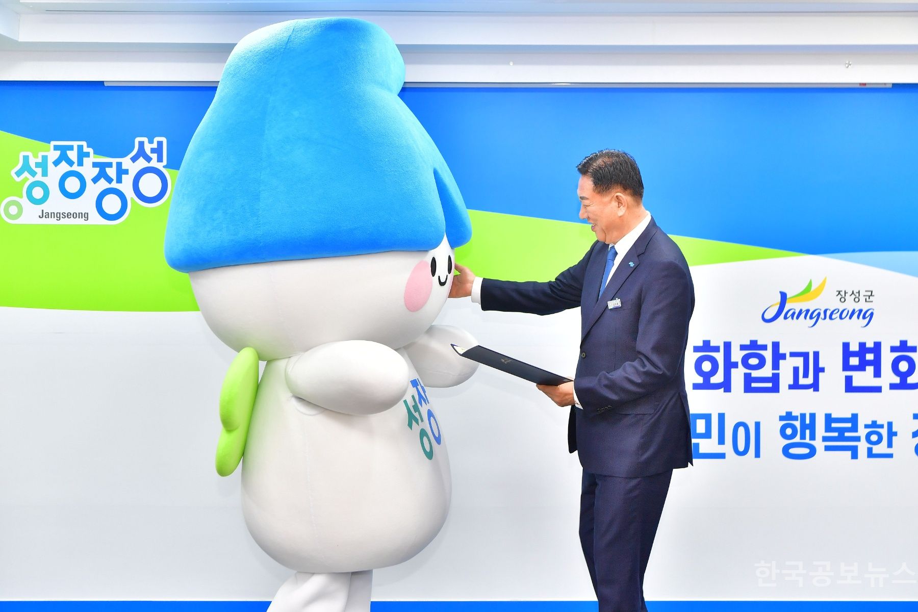 기사 사진