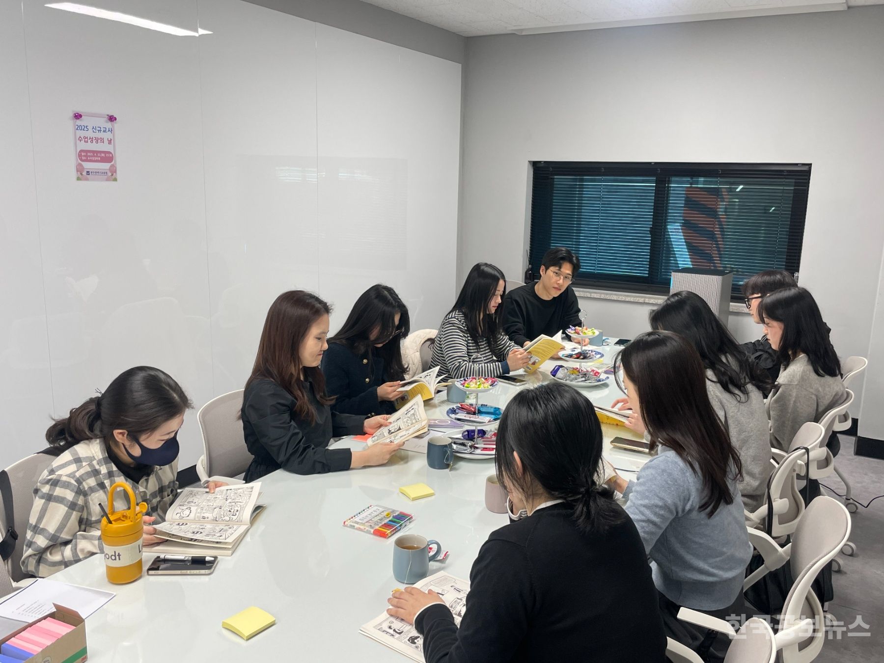 기사 사진
