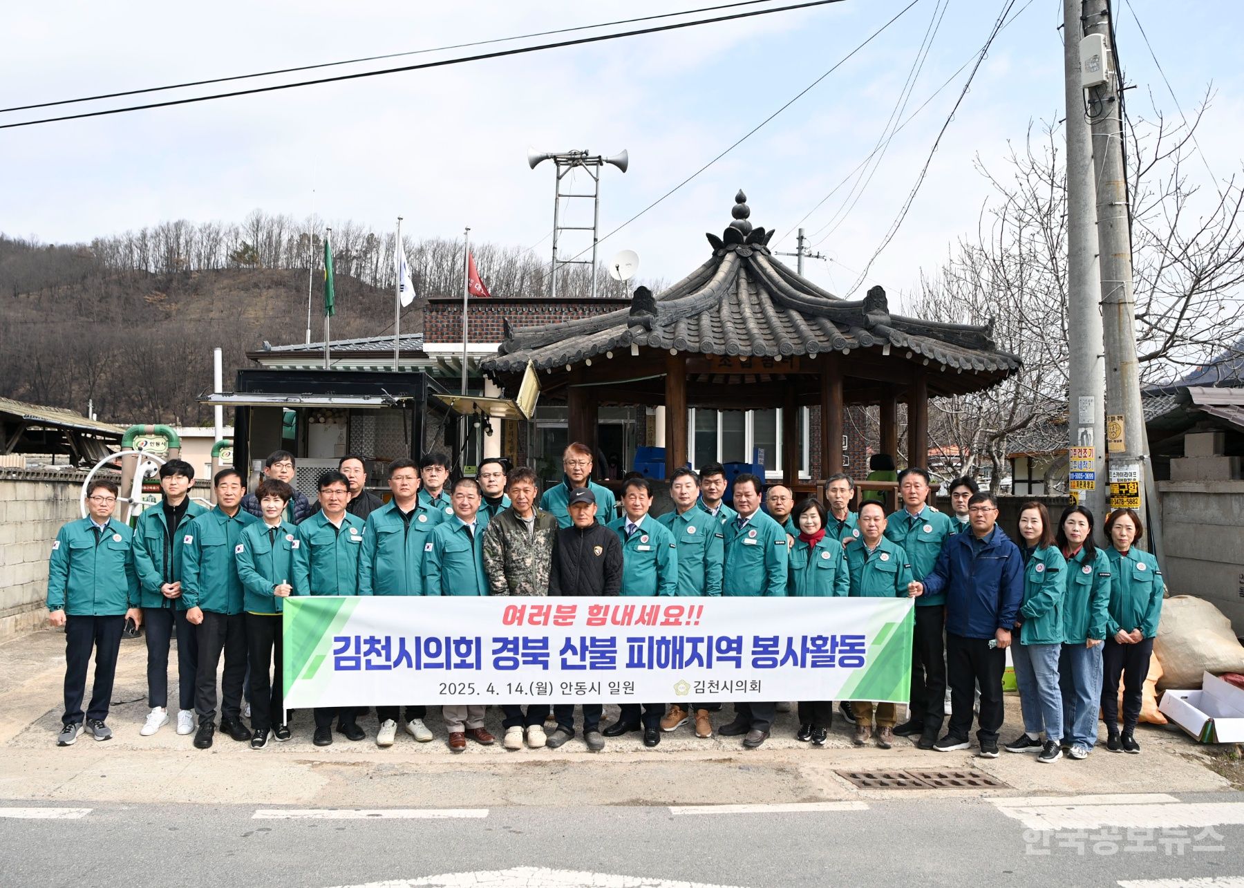 기사 사진