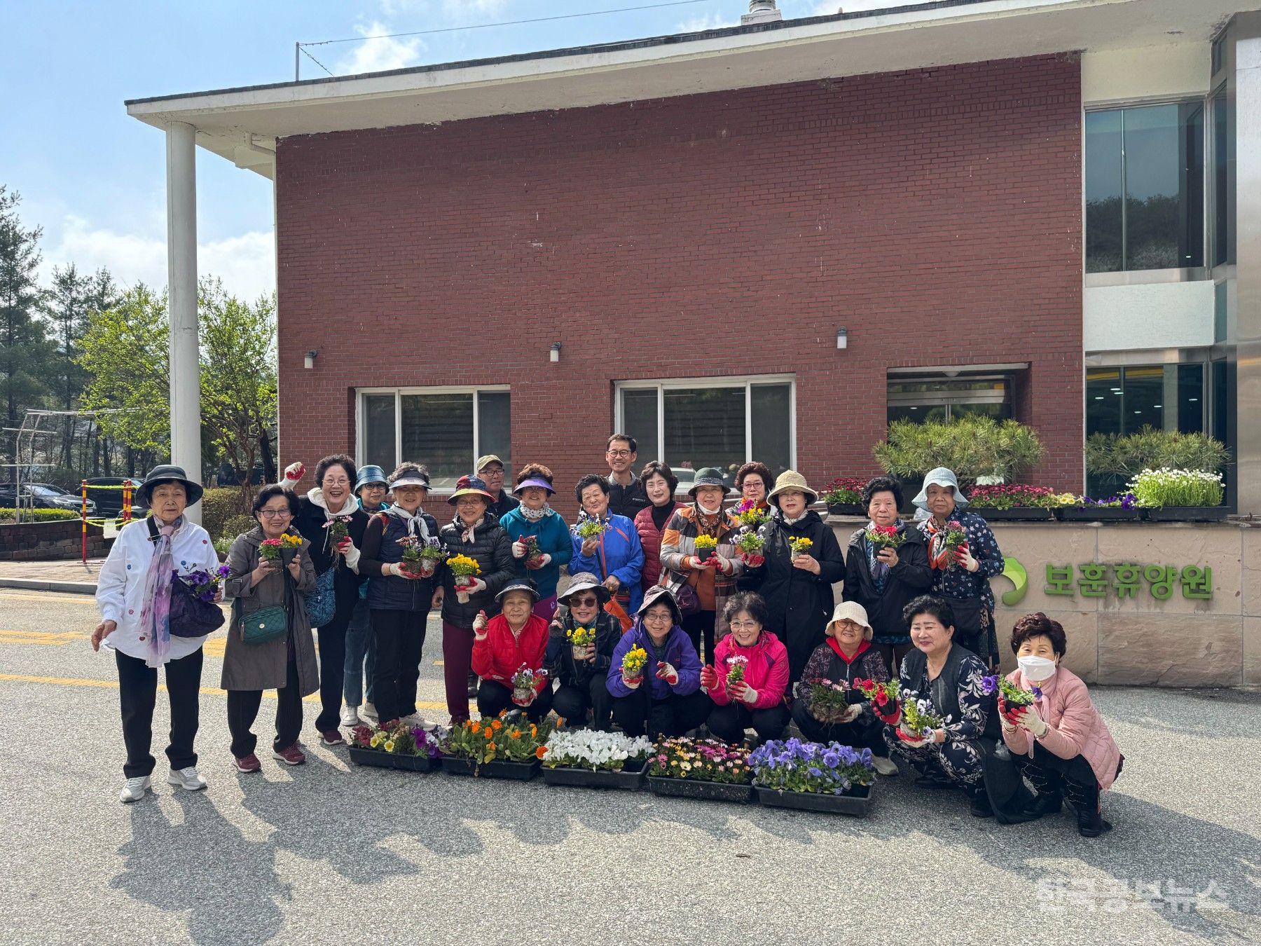 한국보훈복지의료공단보훈휴양원 이미지