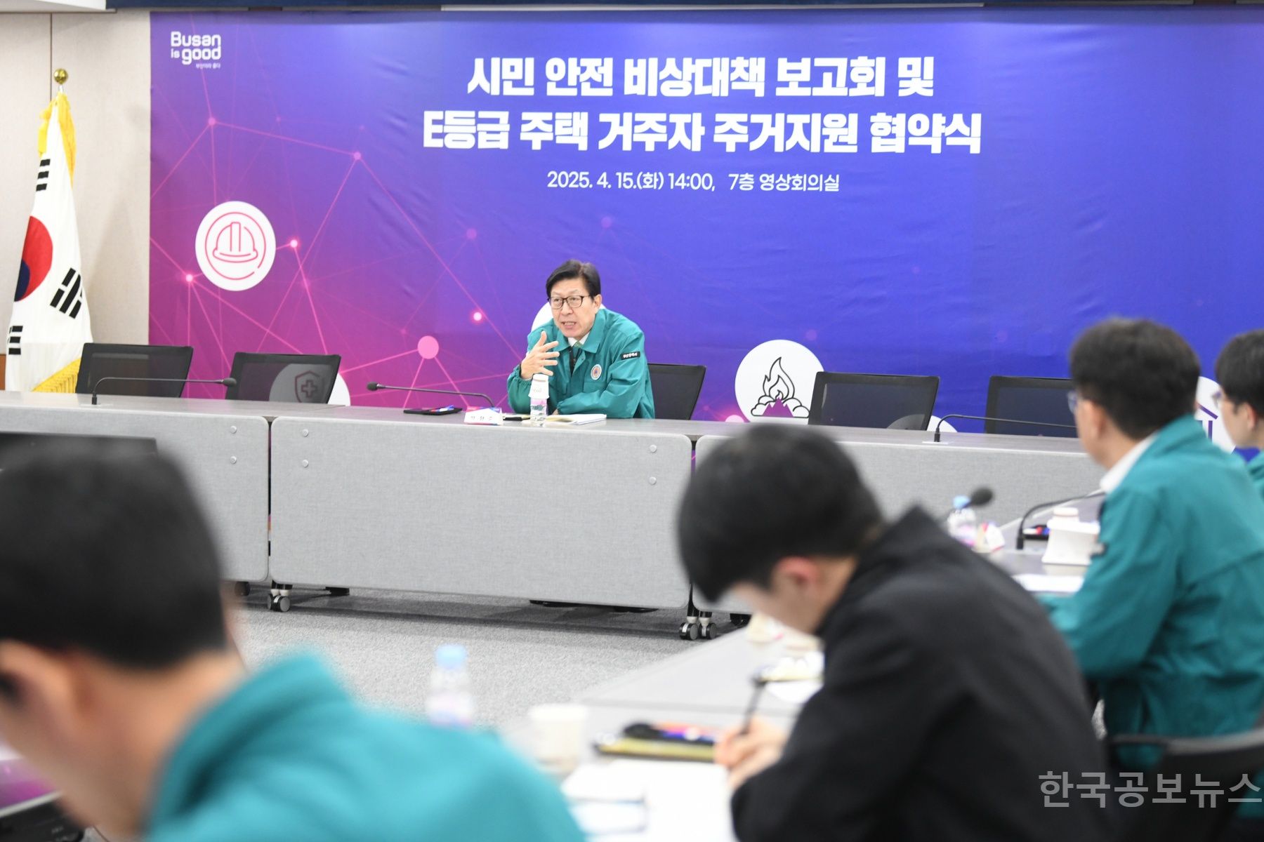 기사 사진