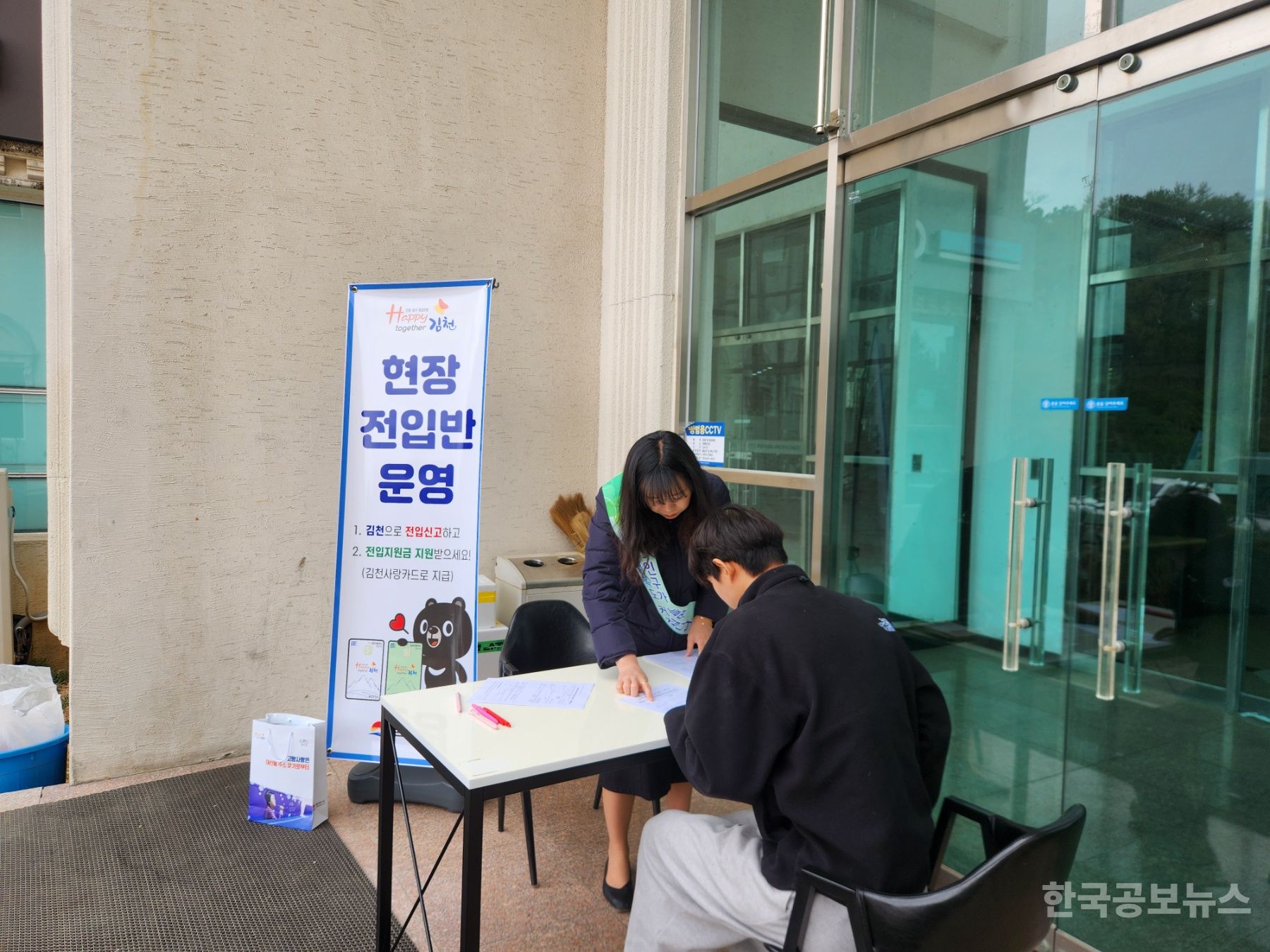 기사 사진