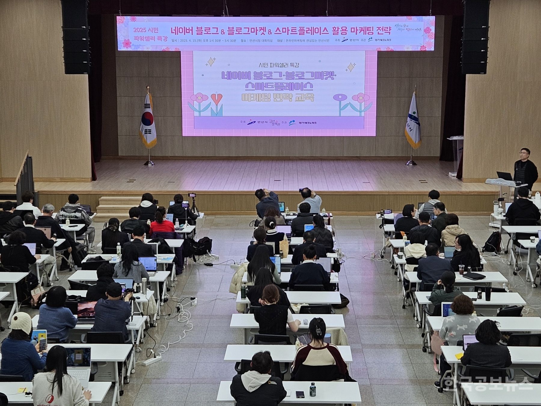 기사 사진