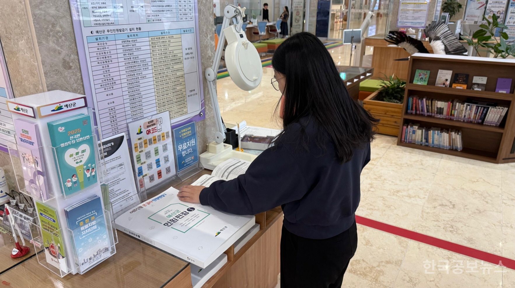 기사 사진