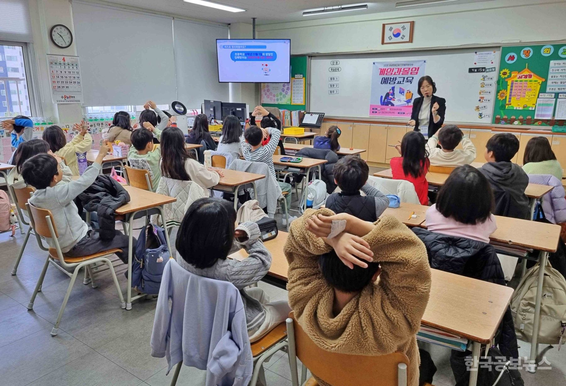 기사 사진