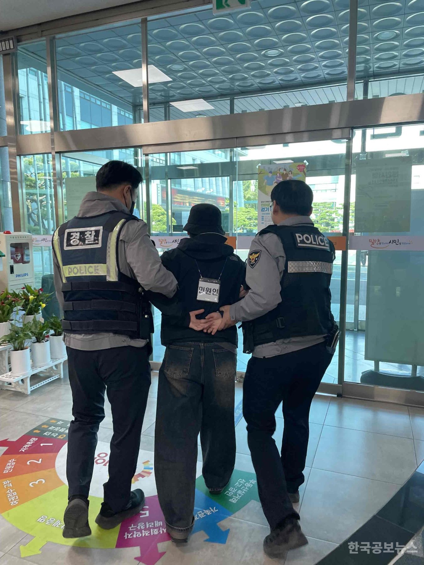 기사 사진