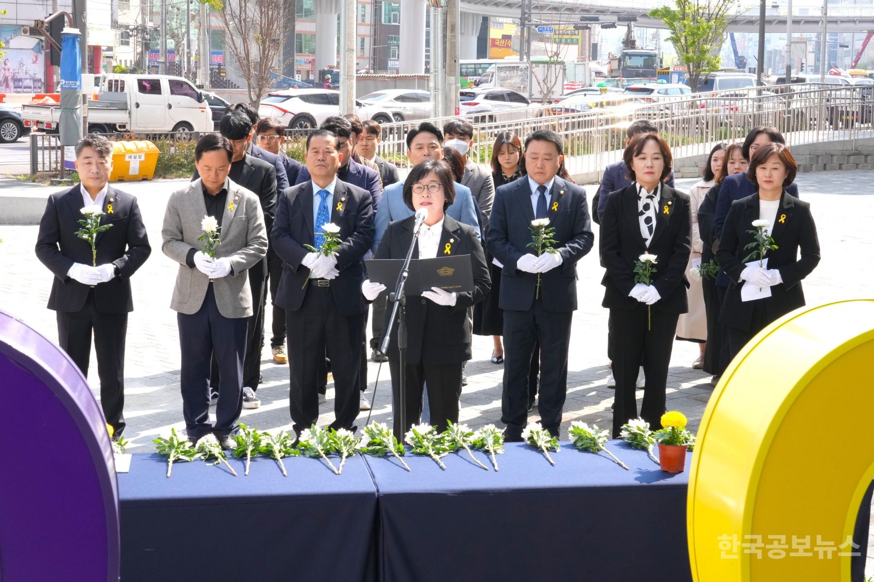 광주 남구의회, 세월호 참사 11주기 추모식 기사 사진