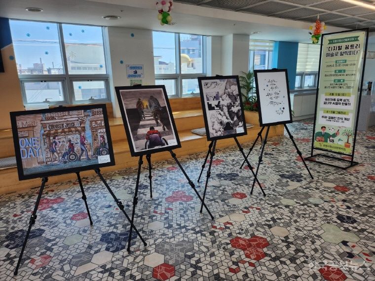 기사 사진