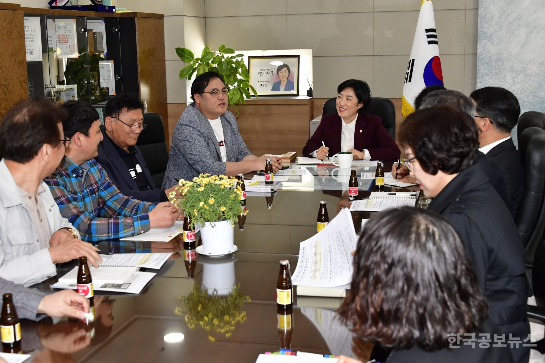 기사 사진