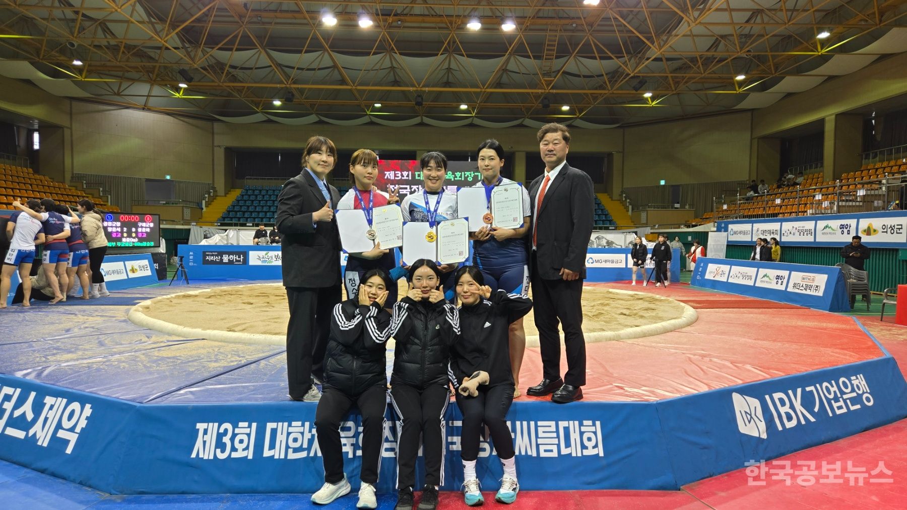 기사 사진