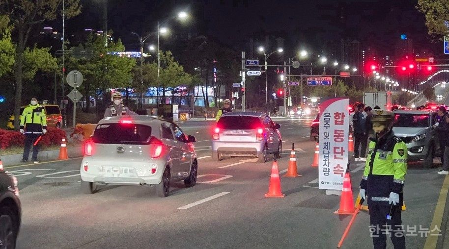 양산시·양산경찰서 협력, 체납차량 합동단속 실시 기사 사진