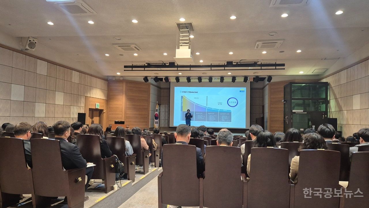 함안군, 산업재해 예방 위한 관리감독자 안전보건 교육 실시  기사 사진