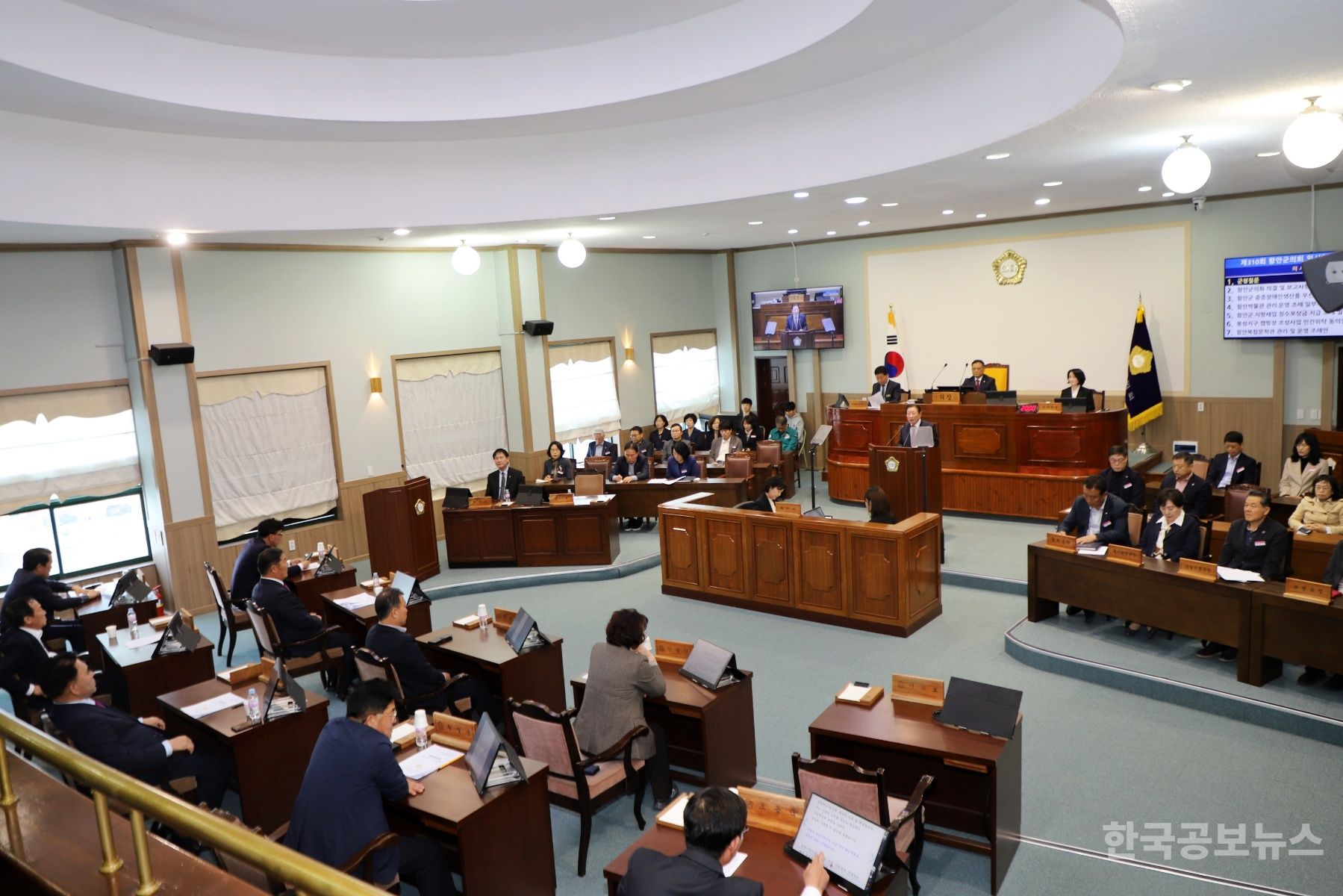함안군의회, 제310회 임시회 폐회 기사 사진