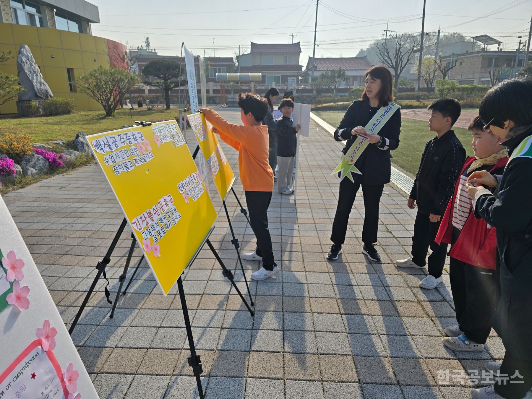 기사 사진