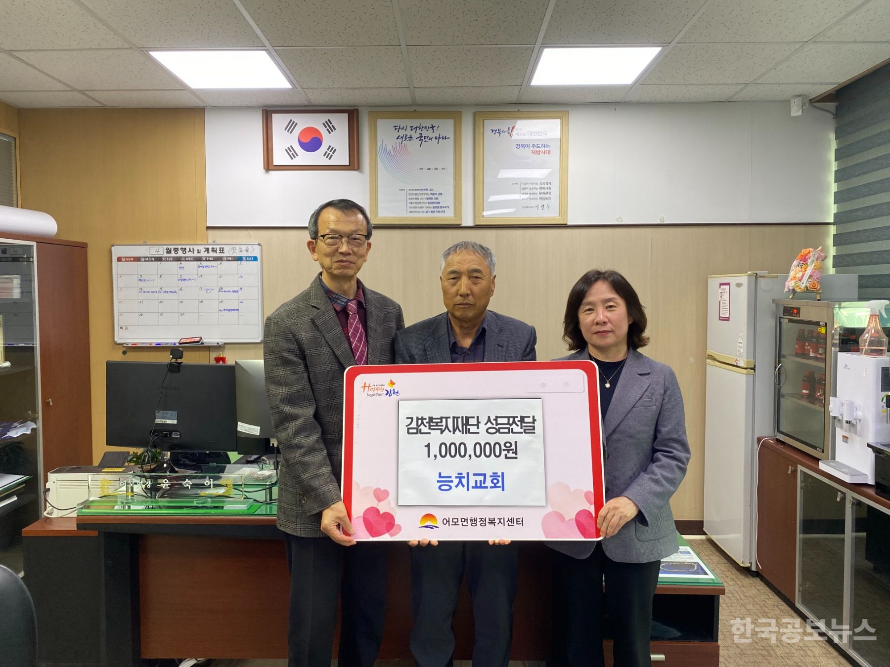 기사 사진