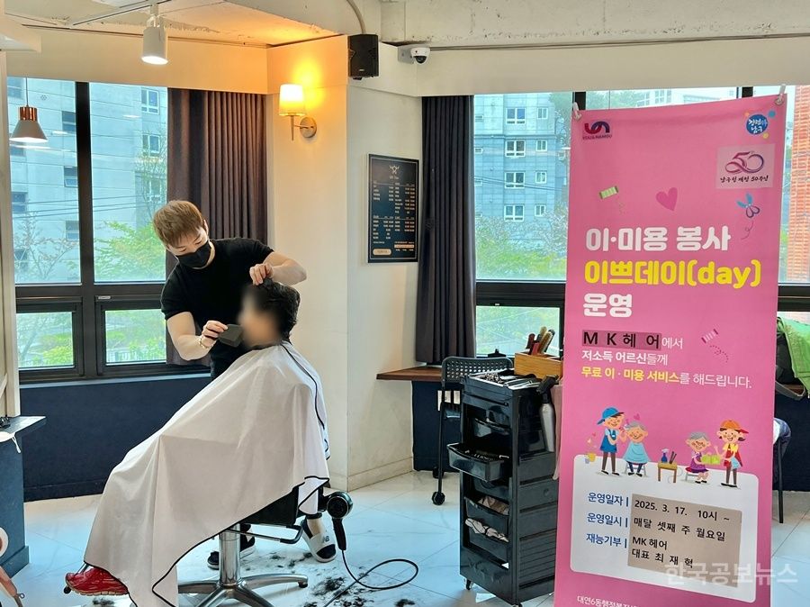 기사 사진